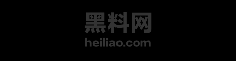 贵州六盘吴林峰出轨性爱视频 1